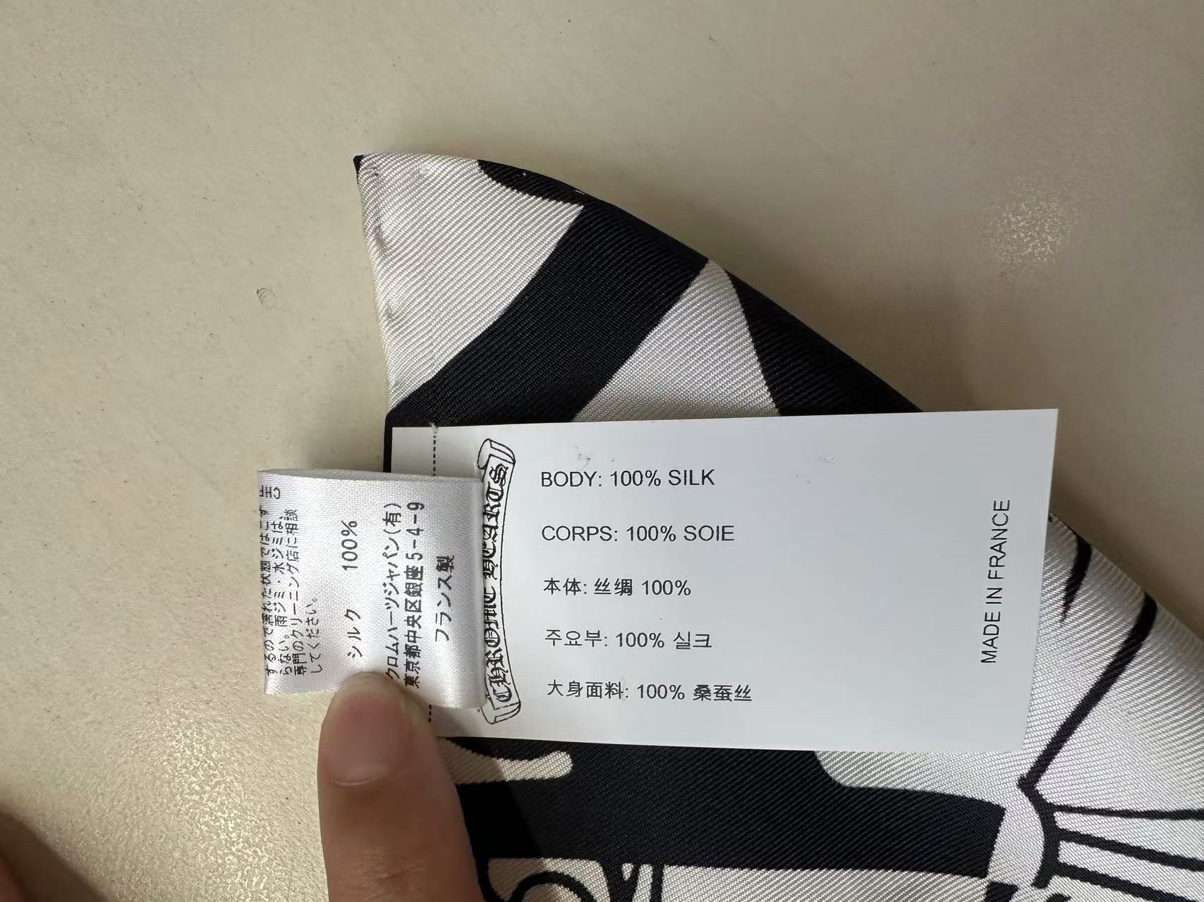 Chrome Hearts Chrome Hearts Multi Element Silk Scarf Size ONE SIZE - 7 Thumbnail