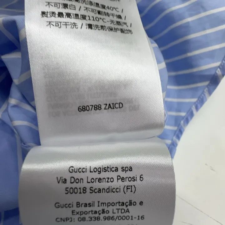 Gucci Gucci Gucci Blue Striped Cotton Long Sleeve Shirt -2506 Size US L / EU 52-54 / 3 - 5 Thumbnail