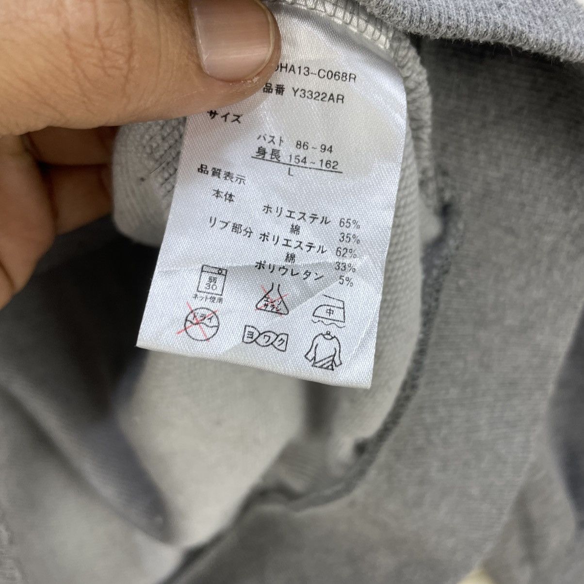 Disney 💥Vintage Hello Kitty Hoodie Pullover Size S / US 4 / IT 40 - 4 Thumbnail