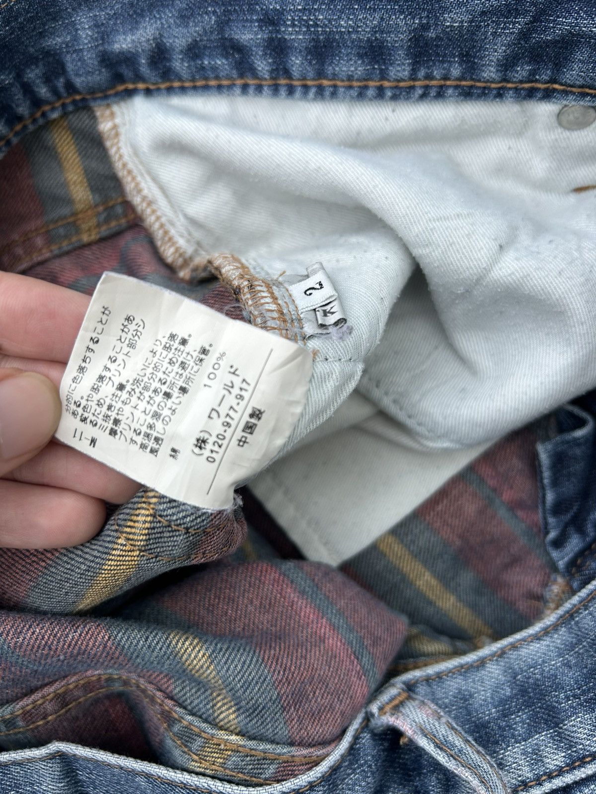 Kapital Vintage Takeo Kikuchi Japanese Distressed Denim Jeans Size US 32 / EU 48 - 11 Thumbnail