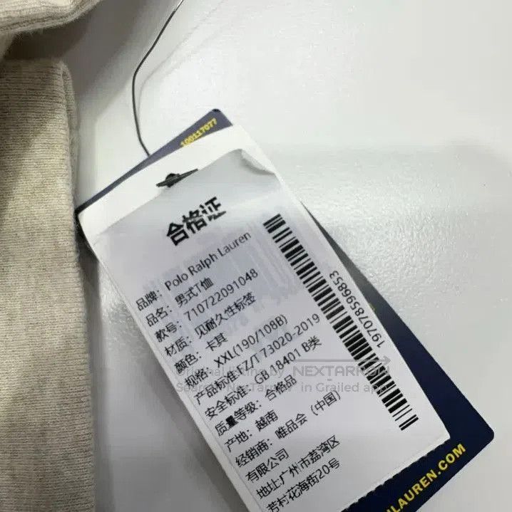 Polo Ralph Lauren Polo Ralph Lauren Casual Solid Long Sleeve T. Size US XXL / EU 58 / 5 - 5 Thumbnail