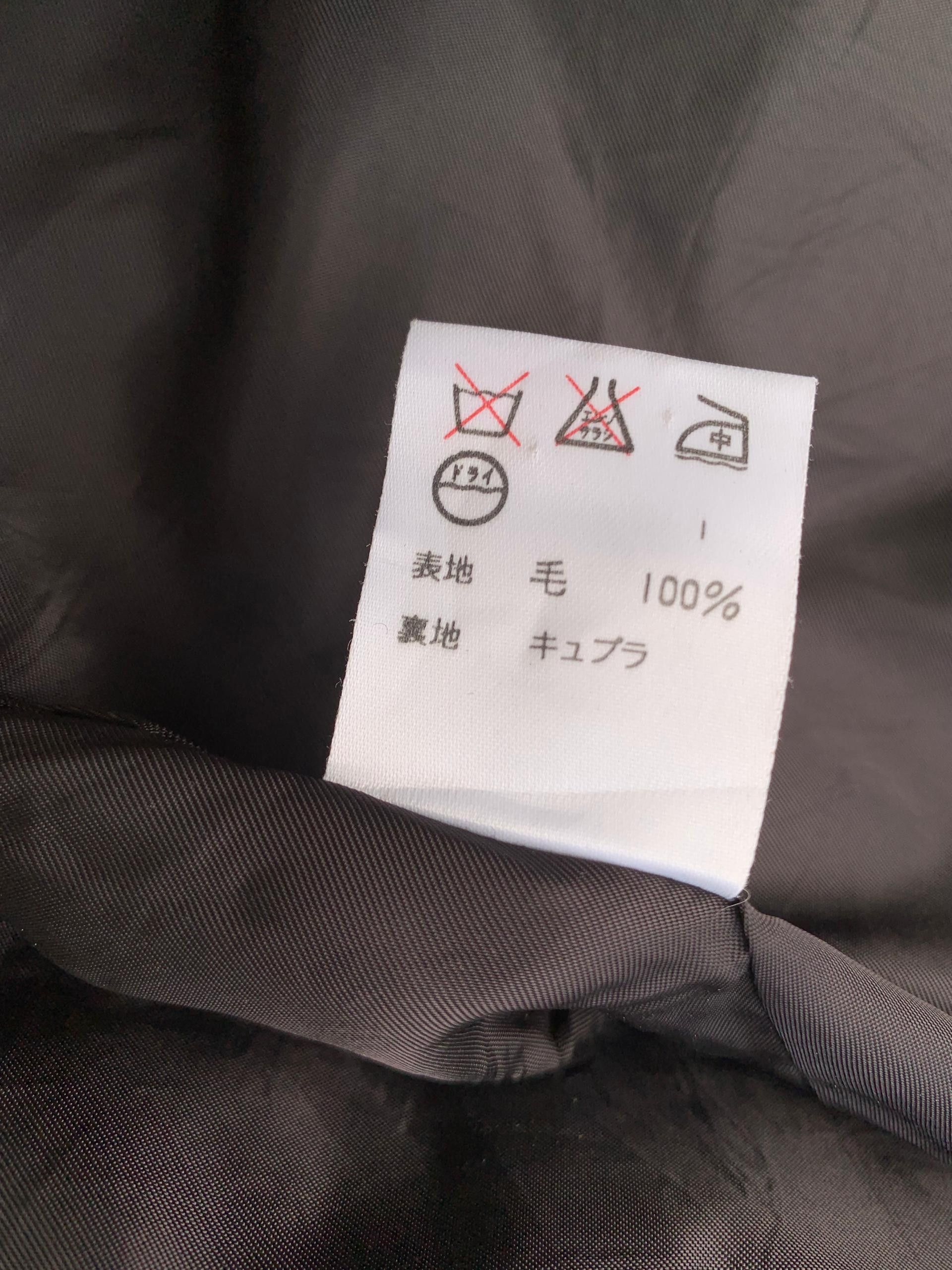 Polo Ralph Lauren Vintage Ralph Lauren Wool Button Jacket Size US M / EU 48-50 / 2 - 7 Thumbnail
