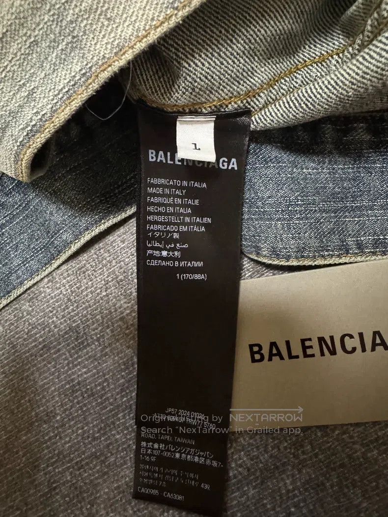 Balenciaga Balenciaga Dragon totem making old denim jacket coat Size US S / EU 44-46 / 1 - 4 Thumbnail