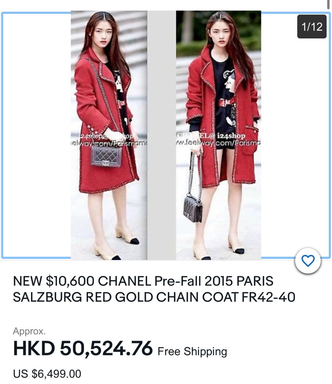 Chanel Chanel Runway Alpaca Tweed Coat 38 New Size S / US 4 / IT 40 - 9 Thumbnail