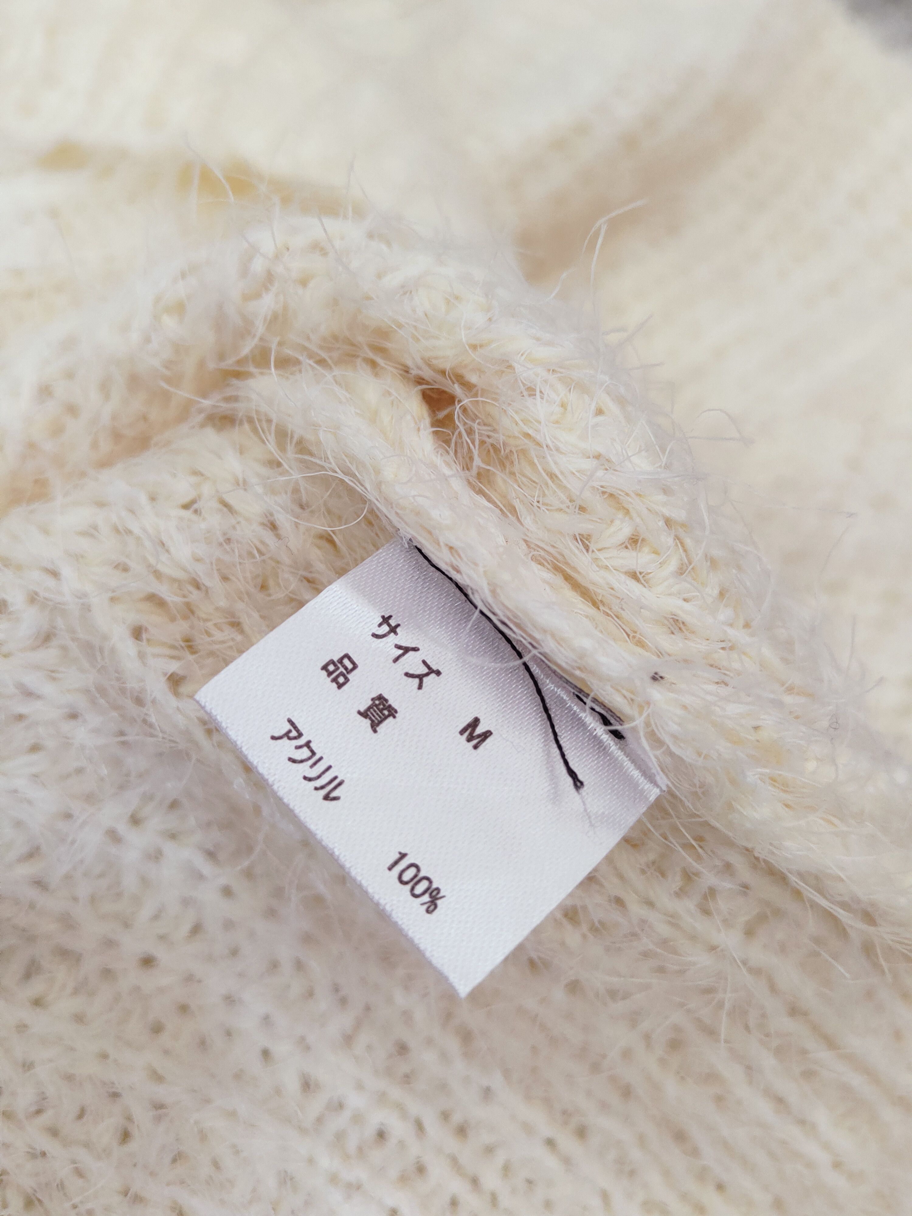 Japanese Brand × Vintage Lovepeace Ivory Shag Shaggy Fur Mohair Knitwear #W763 Size M / US 6-8 / IT 42-44 - 12 Thumbnail