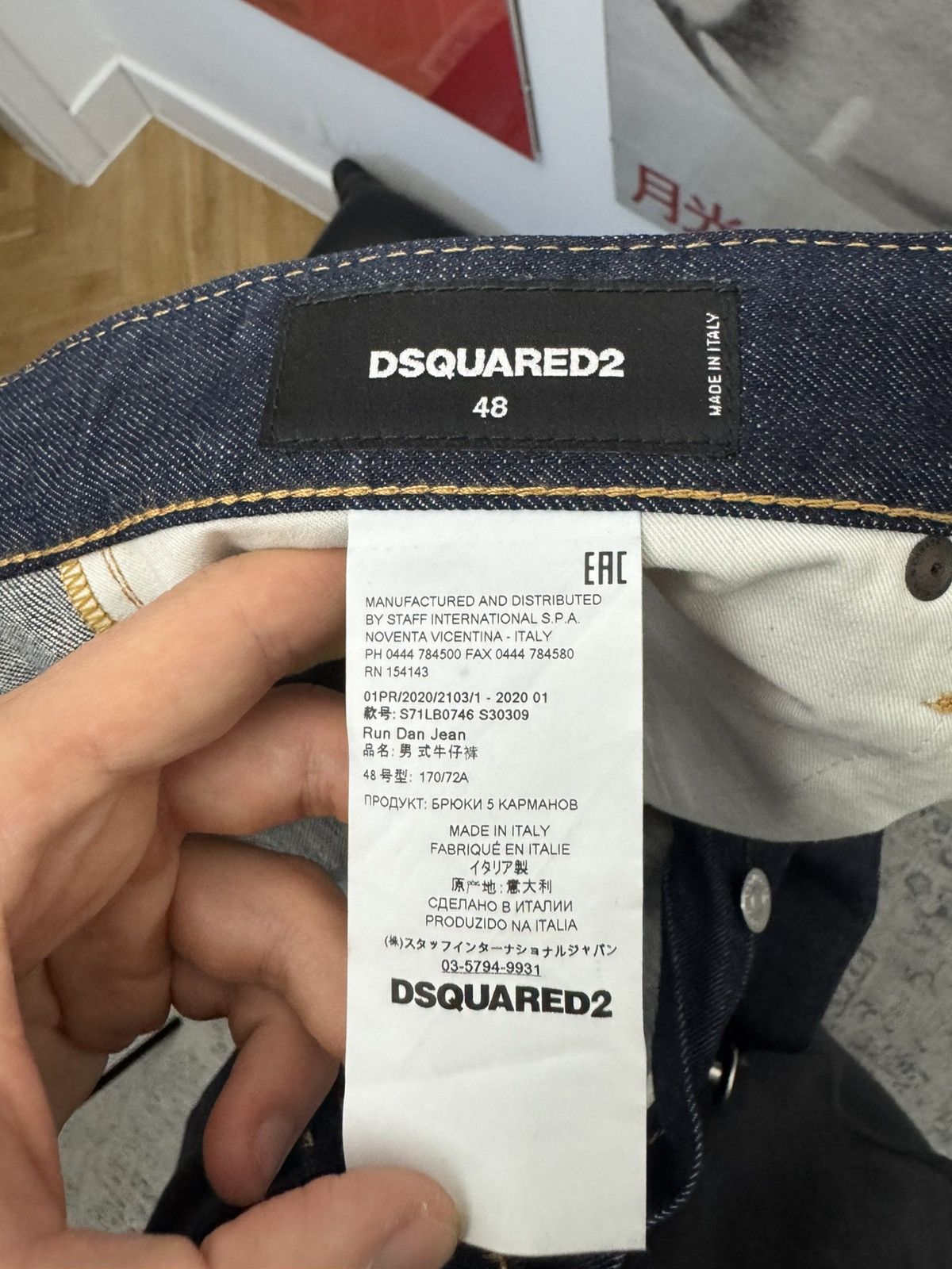 Dsquared2 Dsquared2 Run Dan Jean Tiger Patch Designer Denim Luxury Size US 32 / EU 48 - 5 Thumbnail