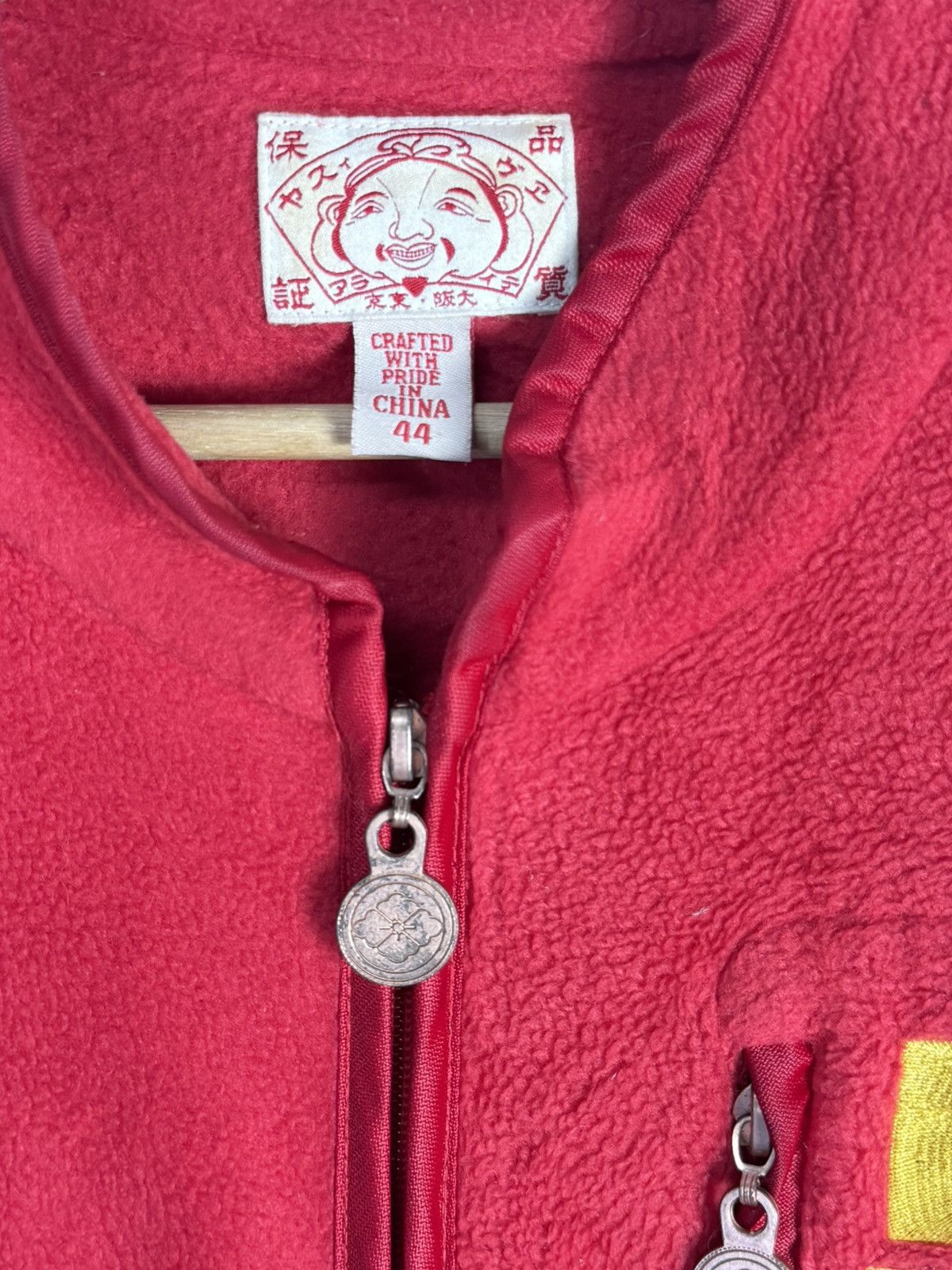 Evisu Vintage Evisu Boa Fleece Jacket Size US L / EU 52-54 / 3 - 9 Thumbnail