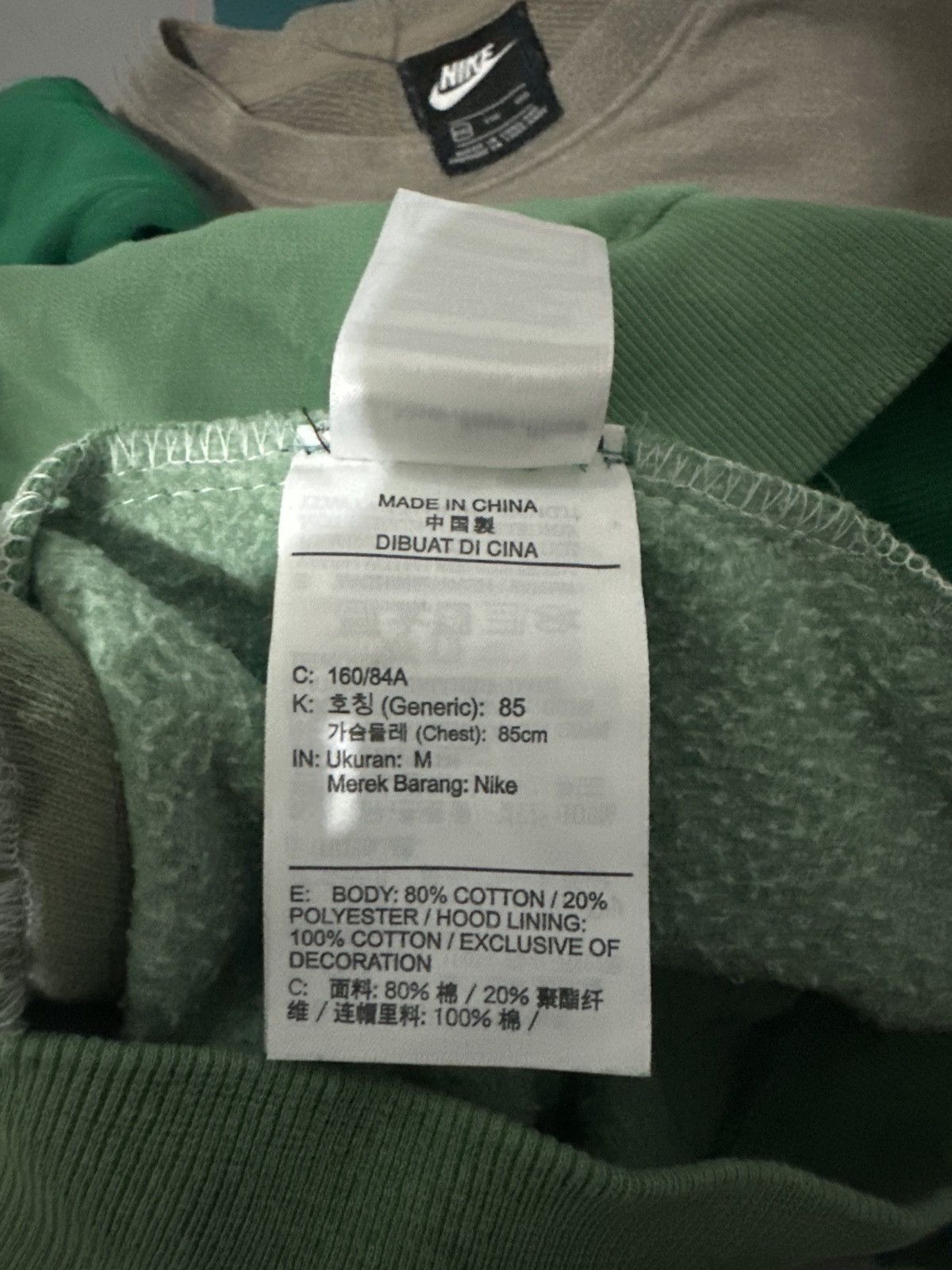 Nike Nike Center Hoodie Double flame green “Spiegel” 589 Reworked Size US M / EU 48-50 / 2 - 9 Thumbnail