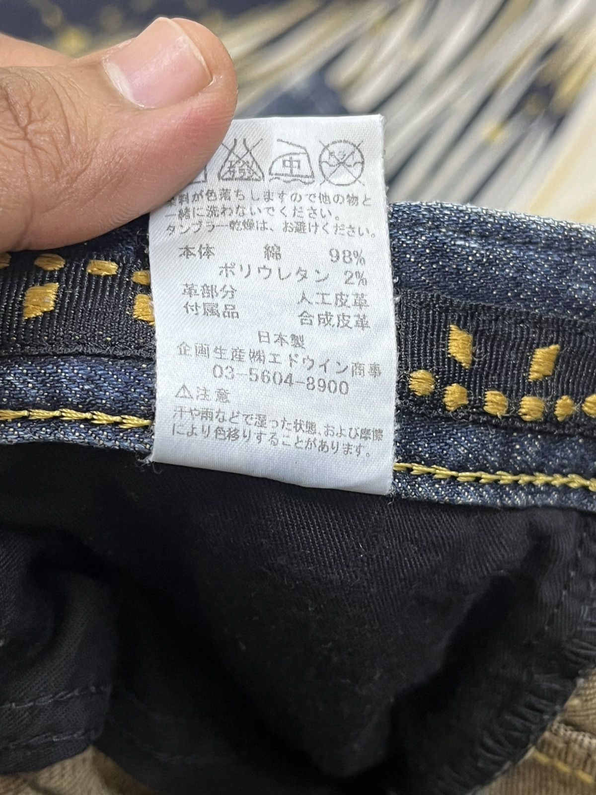 Edwin Vintage Edwin Exclusive Vintage Arrowline Zipper Denim Size US 33 - 12 Thumbnail