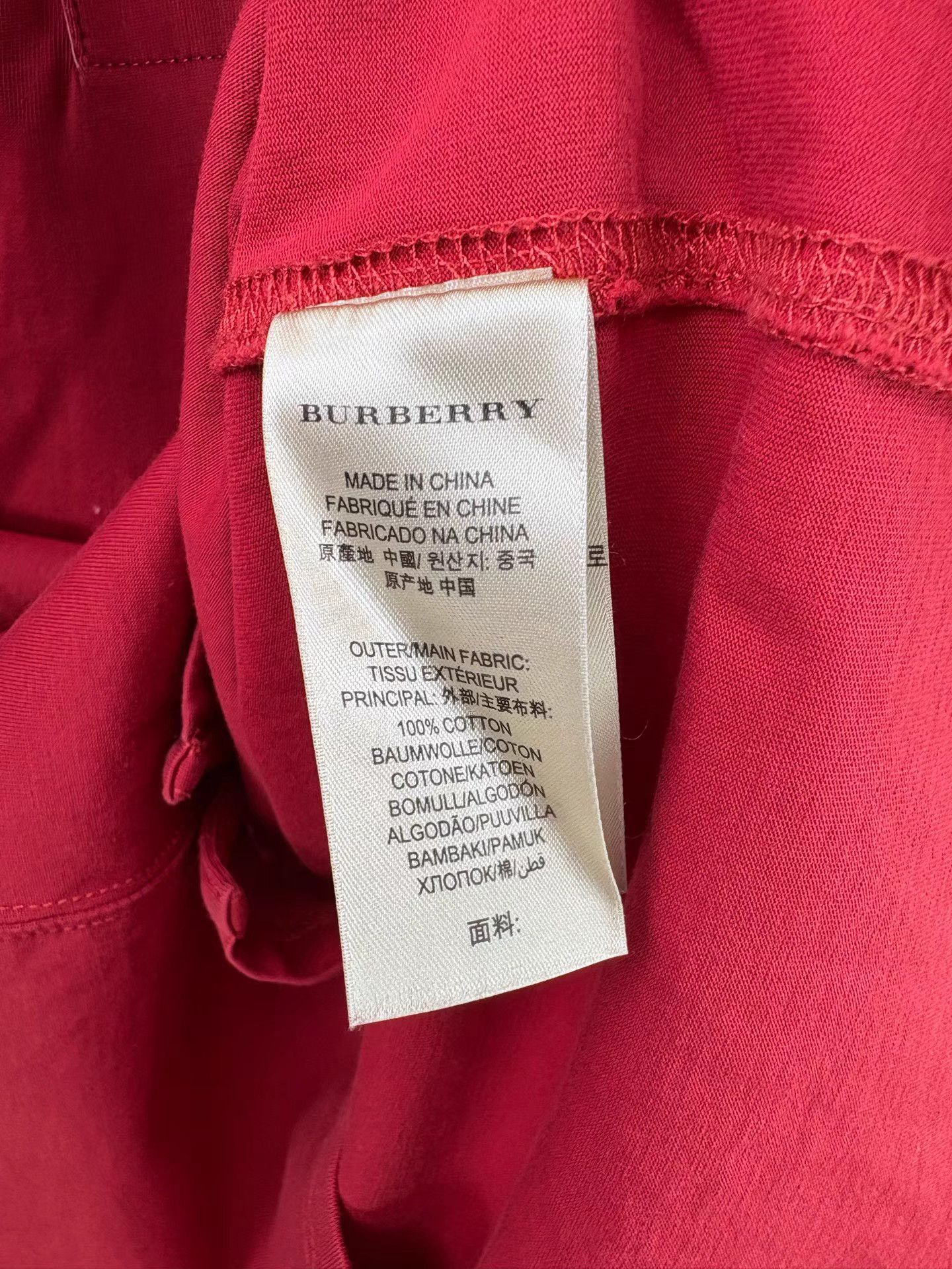 Burberry BURBERRY Red Short Sleeve Polo Size US L / EU 52-54 / 3 - 5 Thumbnail