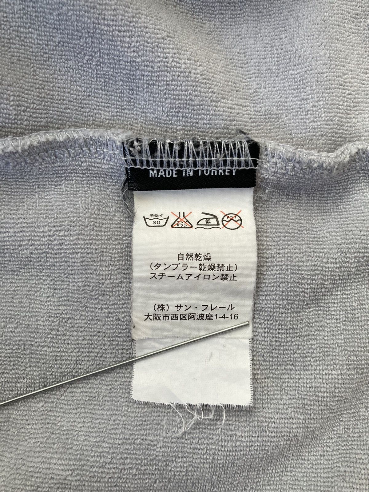 Raf Simons S/S 2007 Square Neck Blue Crewneck Size US M / EU 48-50 / 2 - 5 Thumbnail
