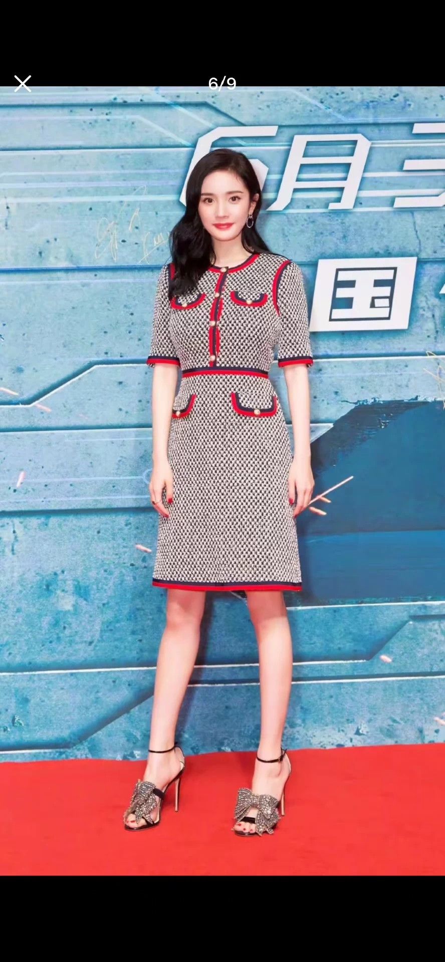 Gucci Gucci Chanel-style woven dress 42 New Size M / US 6-8 / IT 42-44 - 9 Thumbnail