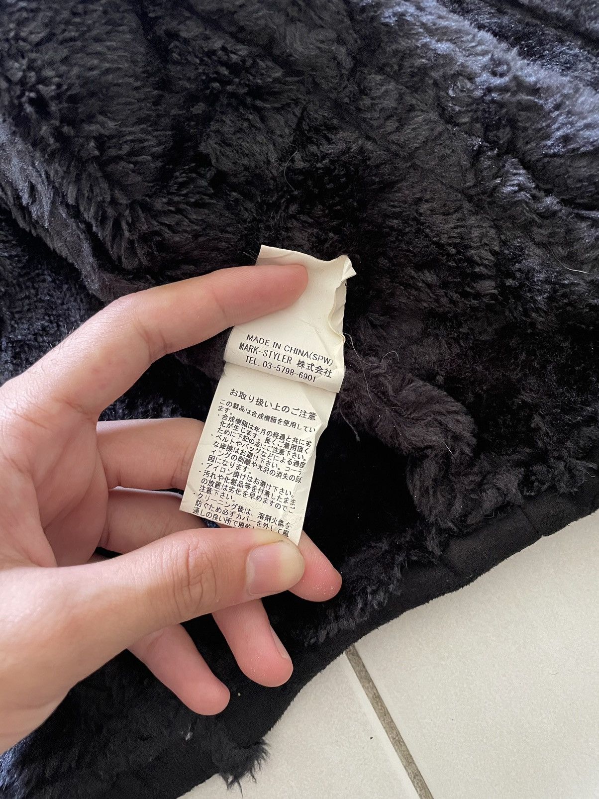 Japanese Brand Japanese Brand Emoda Jacket Size XS / US 0-2 / IT 36-38 - 9 Thumbnail