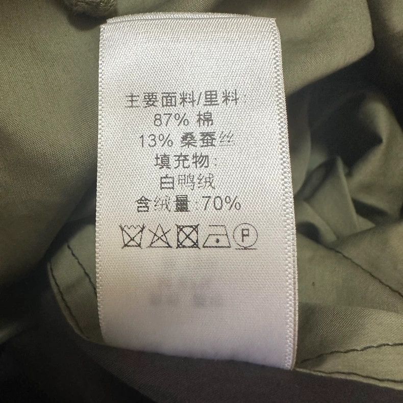 Celine celine size 34 Avocado Army Green Long Down Jacket 2502-Nex Size US M / EU 48-50 / 2 - 8 Thumbnail