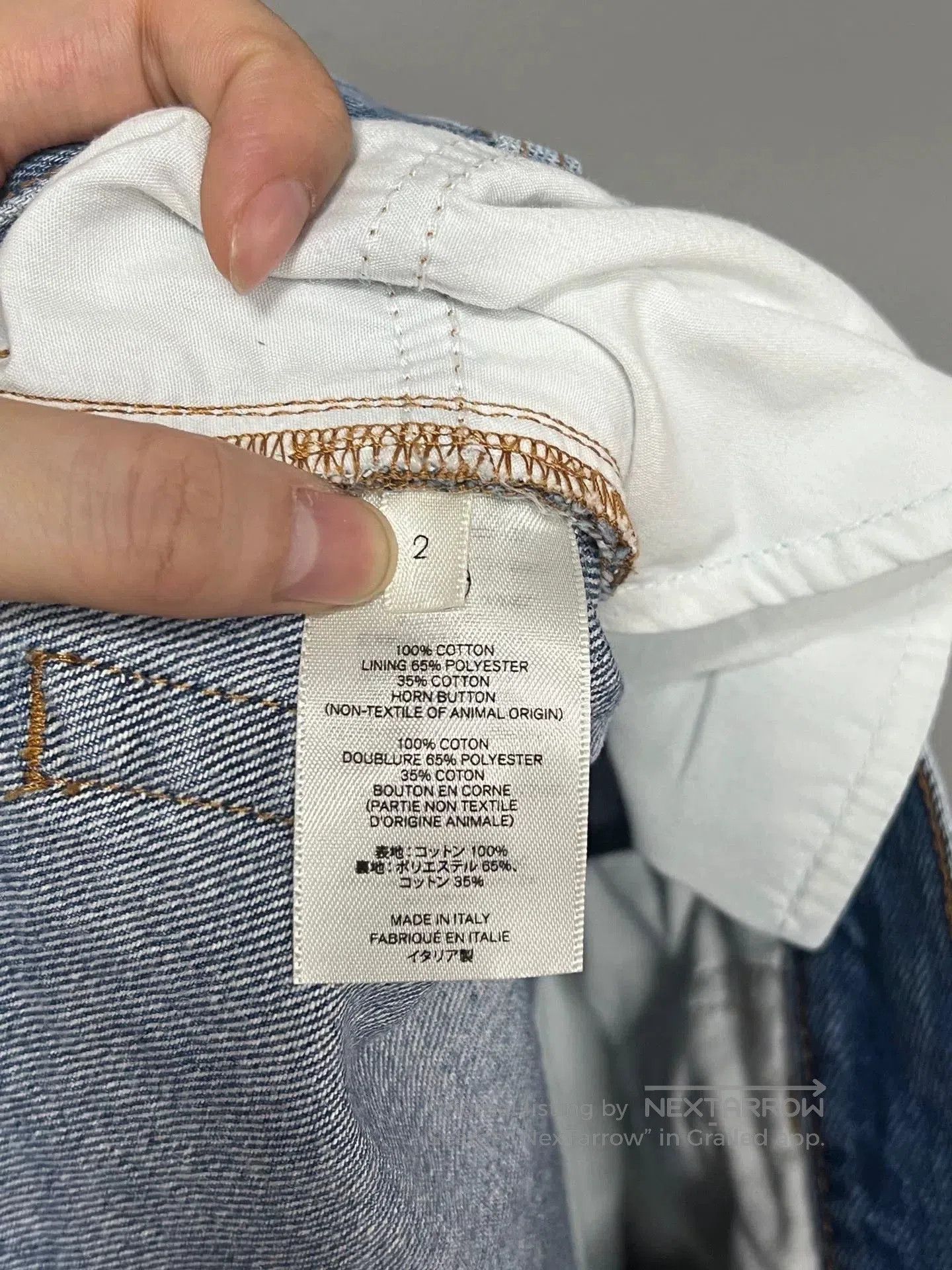 The Row The Row Tima Denim Skirt. Size 22" - 3 Thumbnail