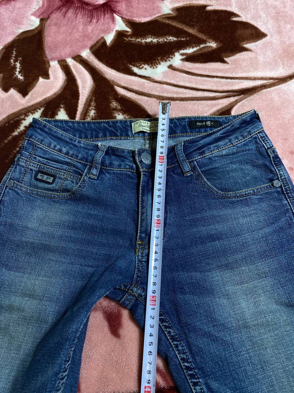 Japanese Brand × Philipp Plein PHILIPP PLEIN JEANS OPIUM JAPANESE STYLE Skinny Size US 28 / EU 44 - 2 Thumbnail