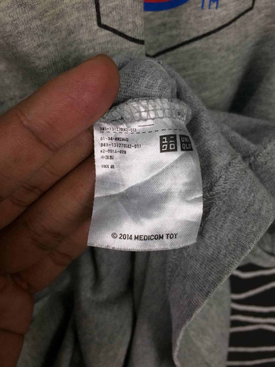 Uniqlo Uniqlo Medicom Toy Bearbrick Peeking Pocket Tee Size US M / EU 48-50 / 2 - 11 Thumbnail
