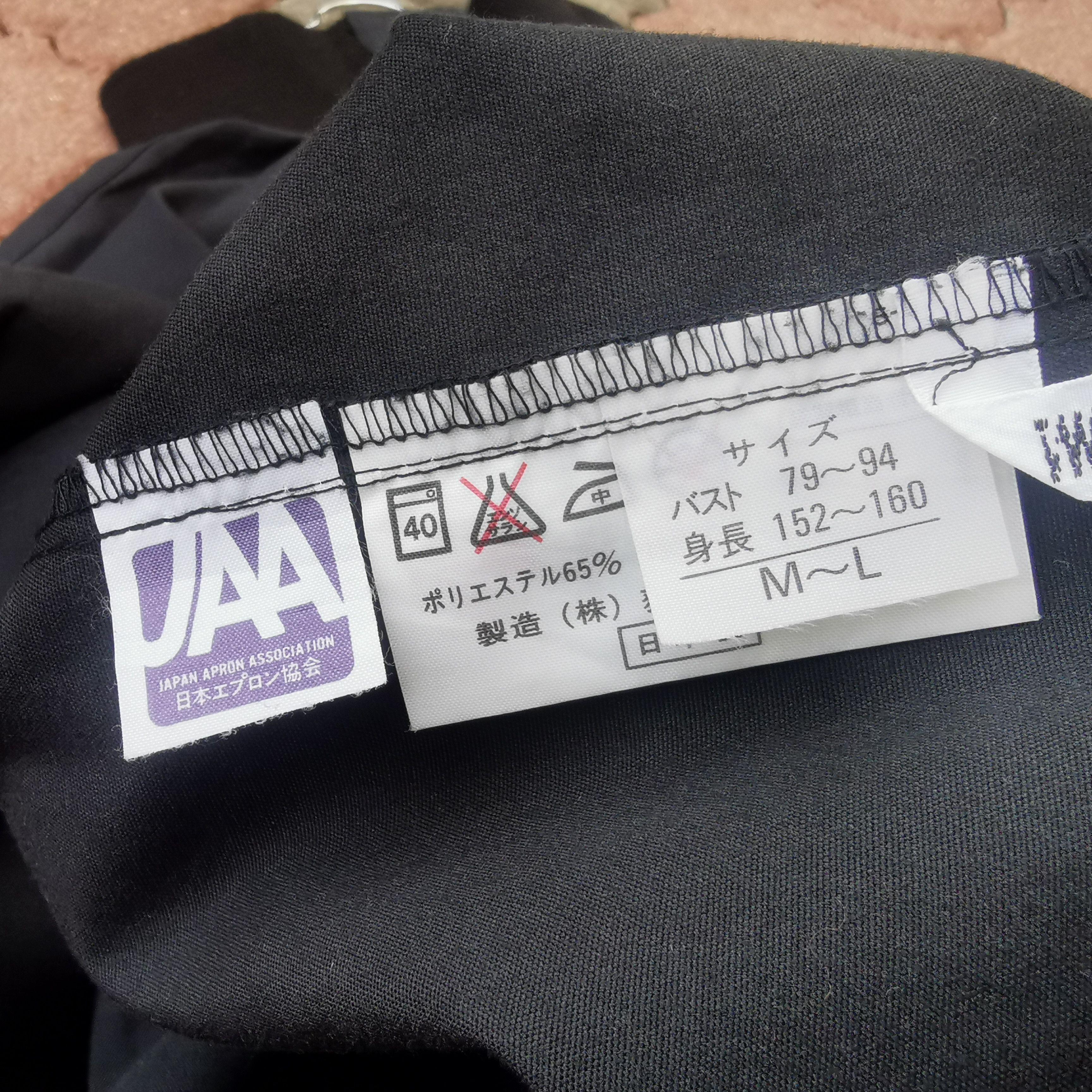 Issey Miyake Japanese Brand Jacket