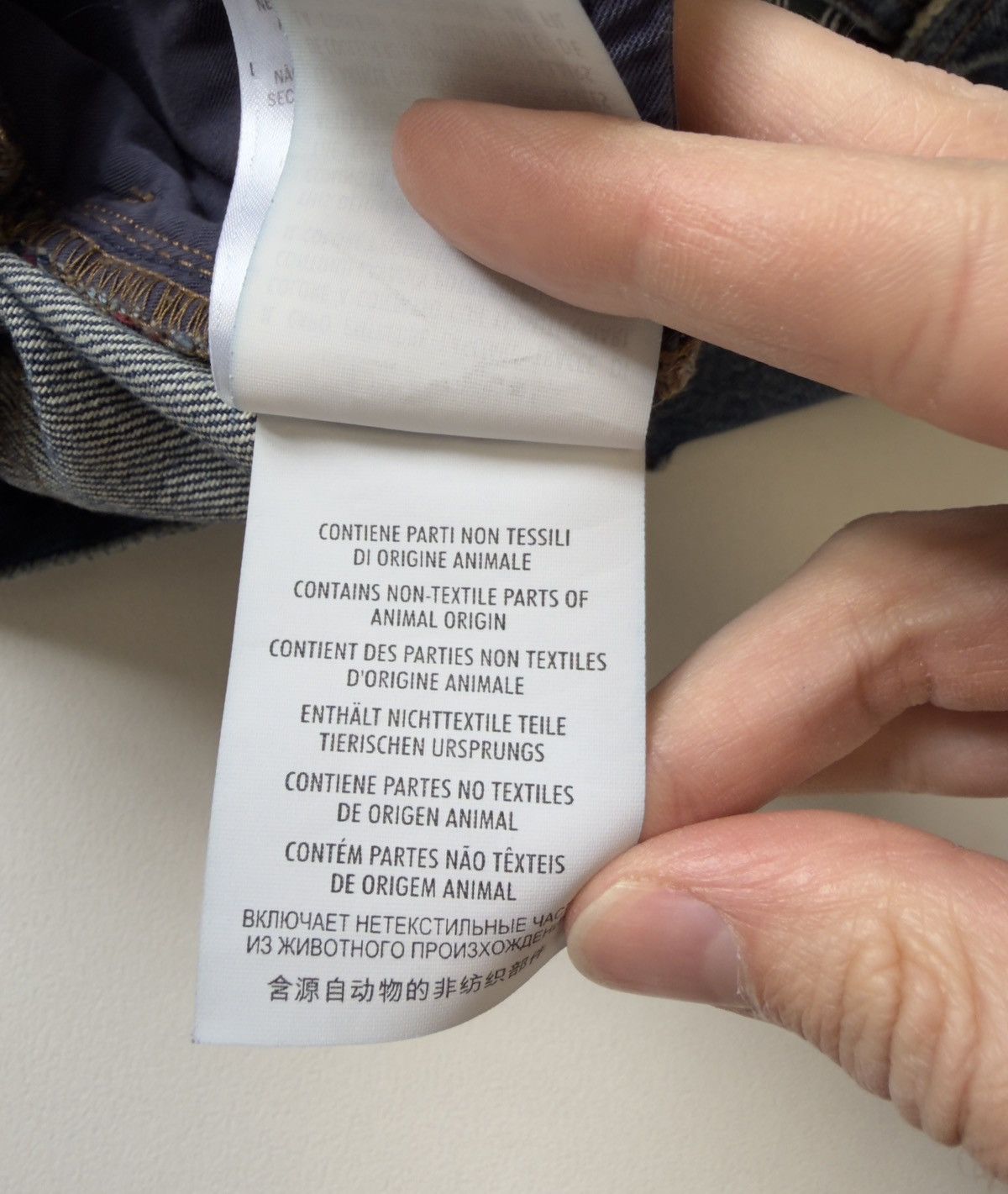Gucci Early 2010s Washed Blue Skinny Jeans Size US 34 / EU 50 - 13 Thumbnail