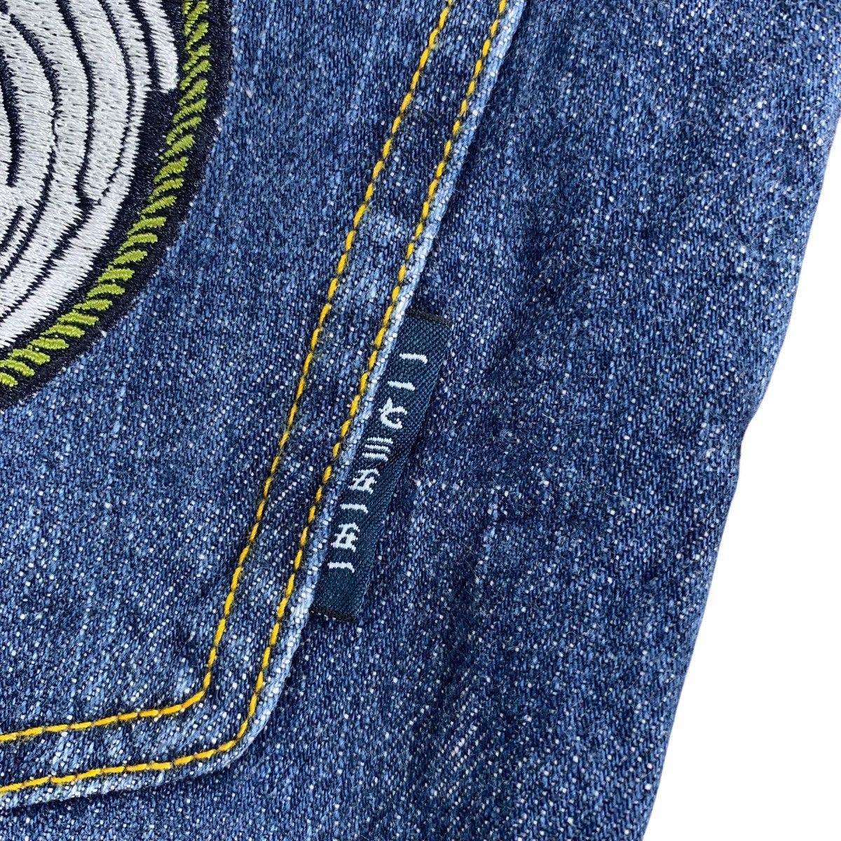 Japanese Brand Naminoritatsujin Karakuri Embroidered Jorts Denim Pants Size US 32 / EU 48 - 12 Thumbnail