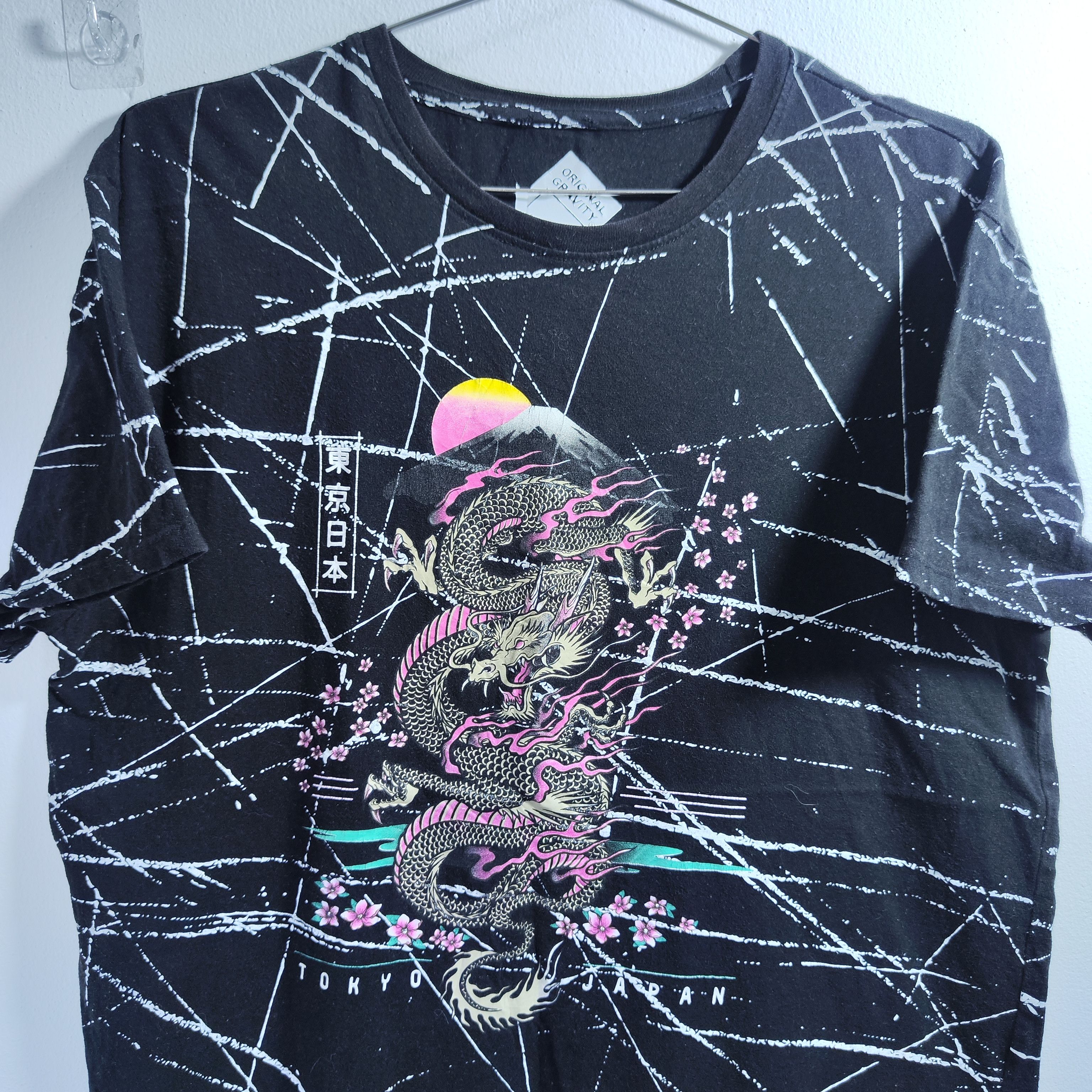 Other Black Dragon Y2K Grunge T Shirt Tokyo Japan Size US L / EU 52-54 / 3 - 1 Thumbnail