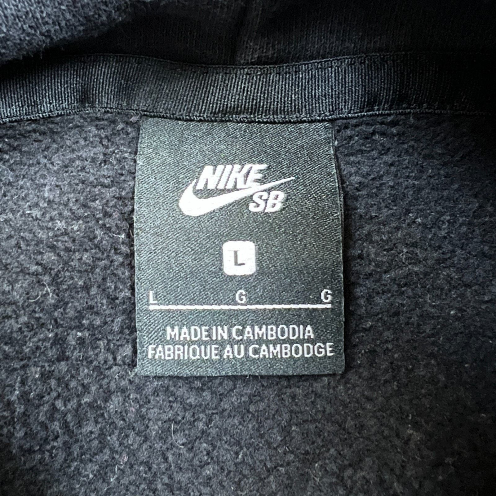 Nike Nike SB Hoodie Spell Out Skateboard Pullover Hood Sweatshirt Size US L / EU 52-54 / 3 - 6 Thumbnail