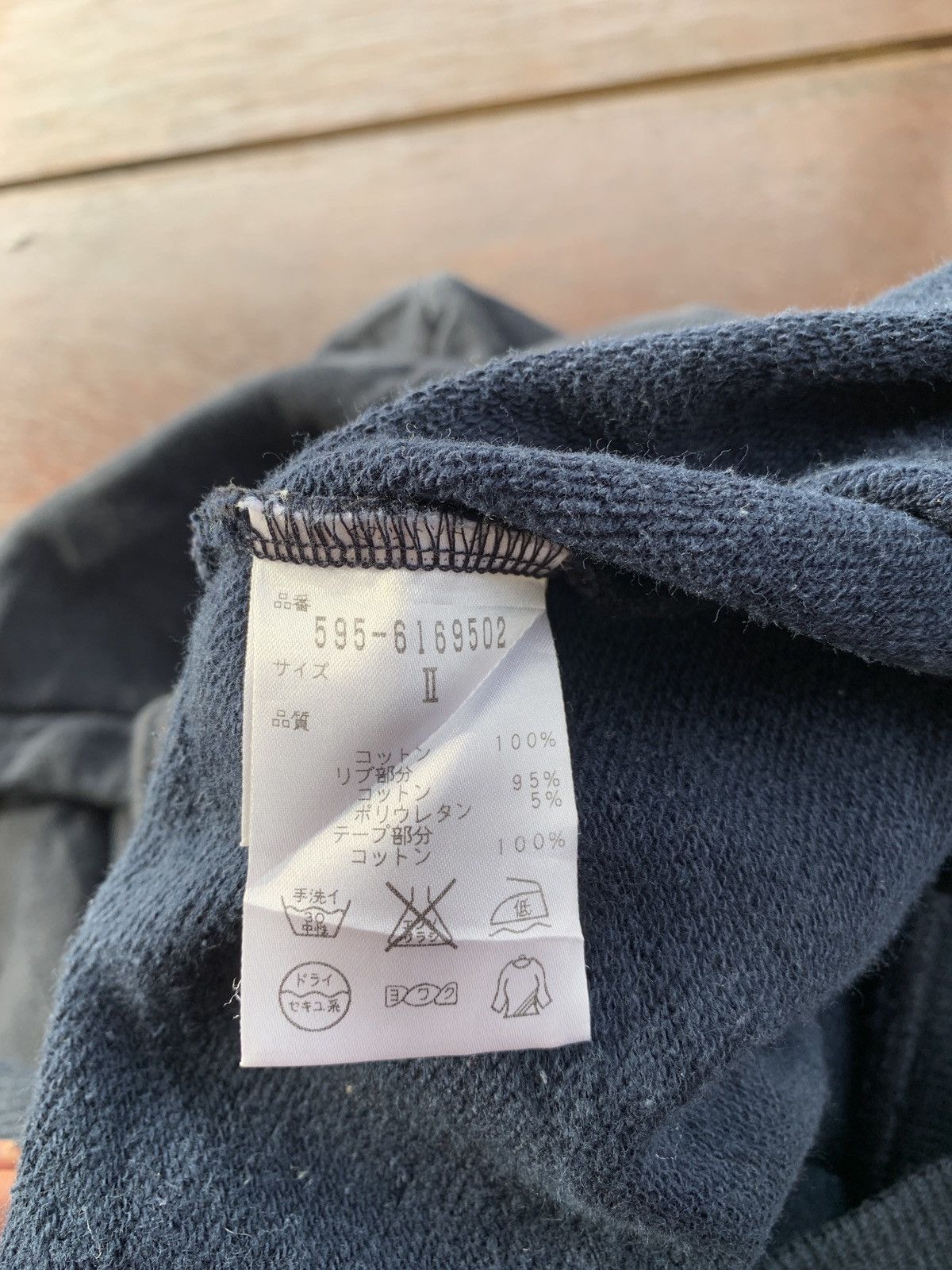 Margaret Howell Margaret Howell indigo hoodie Size US S / EU 44-46 / 1 - 5 Thumbnail