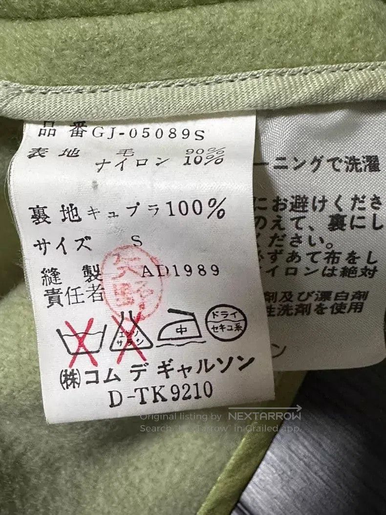 Comme des Garcons Comme Des Garcons Jacket Size S / US 4 / IT 40 - 8 Thumbnail