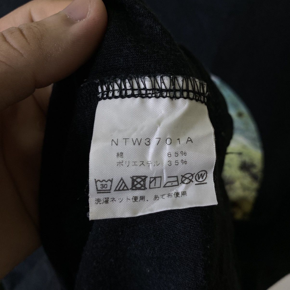 The North Face TNF Outdoor Style T Shirt Size US M / EU 48-50 / 2 - 4 Thumbnail