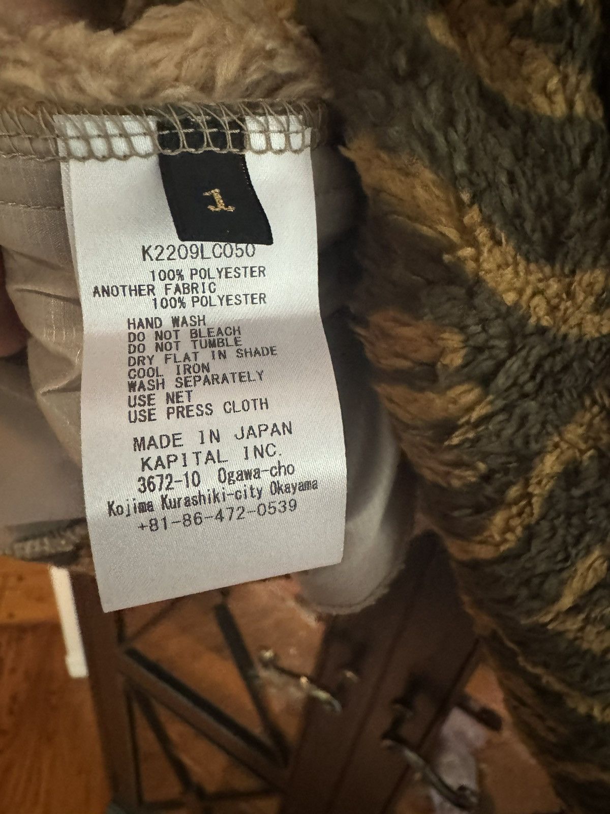 Kapital Kapital Fleece Sweatshirt Small Size S / US 4 / IT 40 - 5 Thumbnail