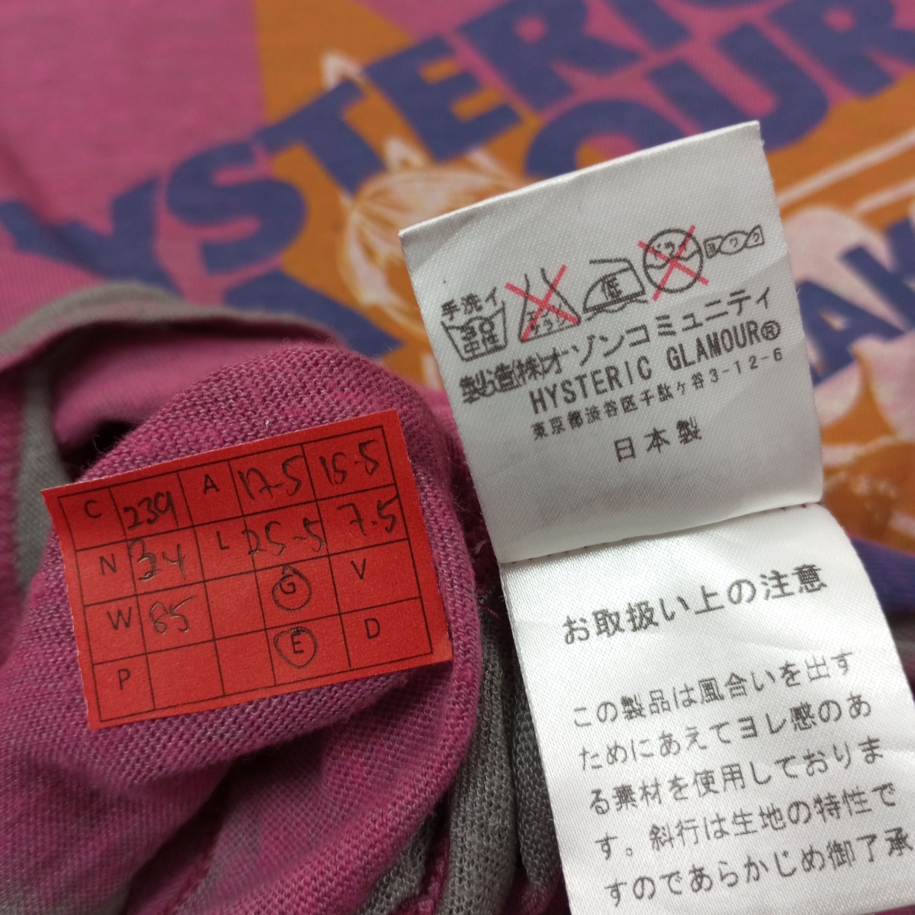 Hysteric Glamour Vintage Hysteric Glamour Japanese Brand Tshirt c239n34 Size US S / EU 44-46 / 1 - 9 Thumbnail