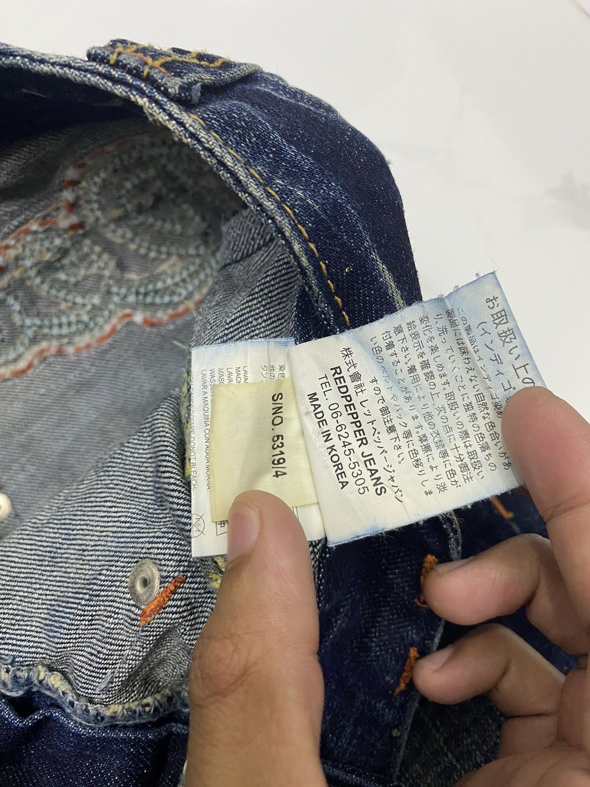Ed Hardy × Japanese Brand FLARE RED PEPPER DISTRESS DENIM JEANS RARE DESIGN Size 27" / US 4 / IT 40 - 15 Thumbnail