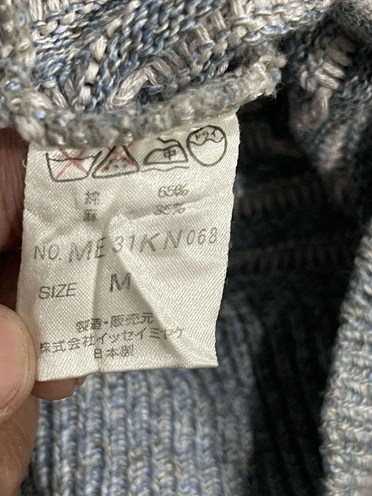 Issey Miyake Issey Miyake Short Sleeve Knit Size US L / EU 52-54 / 3 - 12 Thumbnail