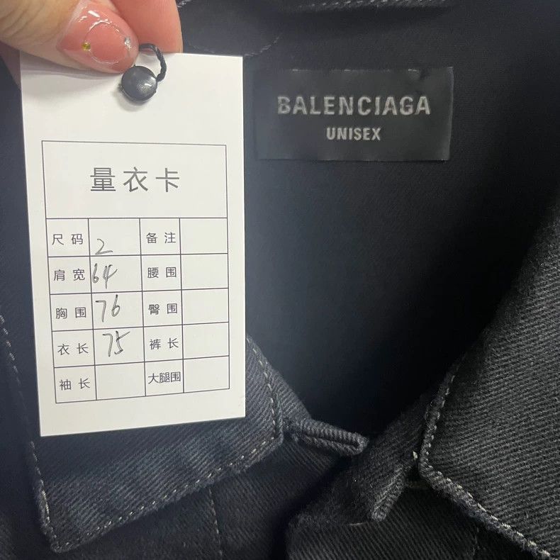 Balenciaga Balenciaga latest black solid color printed lapel single br Size US M / EU 48-50 / 2 - 2 Thumbnail