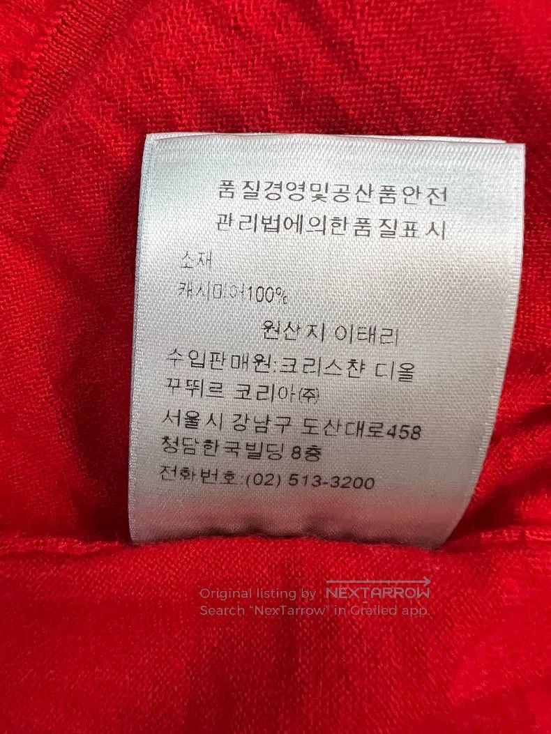 Dior Dior High-necked close-up cashmere long sleeves Size US L / EU 52-54 / 3 - 7 Thumbnail
