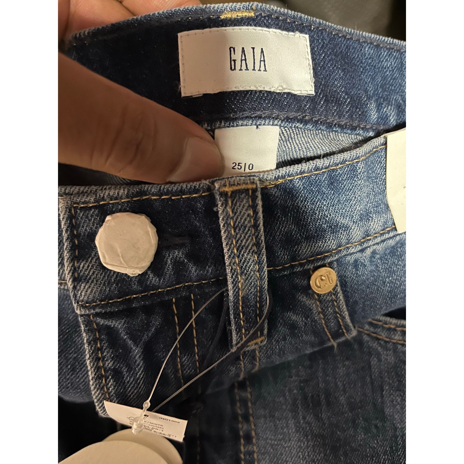 Cult Gaia Gap × Cult Gaia High Rise Stride Chain Jeans/ 25 /NWT Size 25" / US 0 / IT 36 - 9 Thumbnail