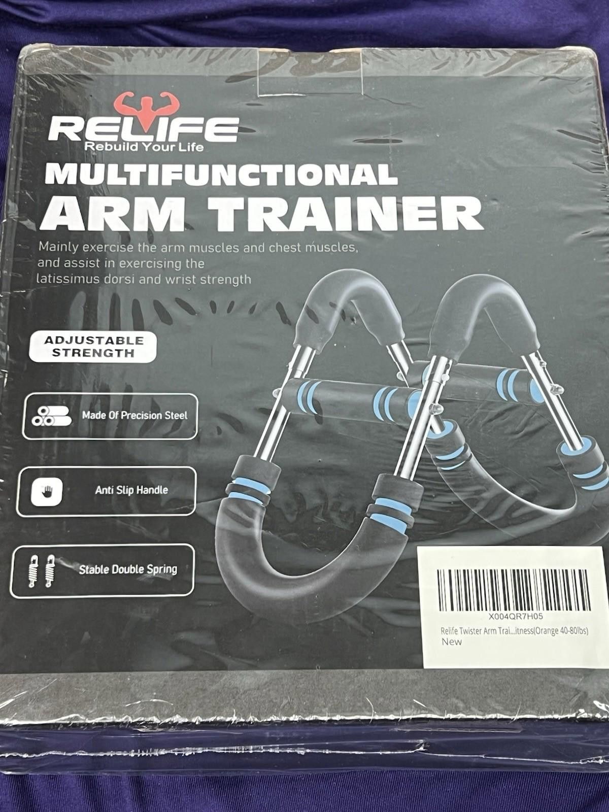 The Unbranded Brand Multifunctional Arm Trainer Adjust Strength fitness equipmen Size ONE SIZE - 8 Thumbnail