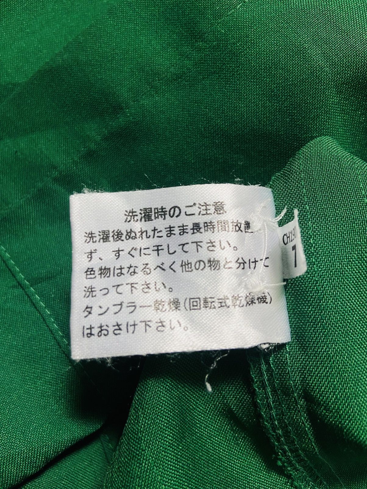 Japanese Brand Vintage 90’s 7 Eleven Uniform Size US M / EU 48-50 / 2 - 12 Thumbnail