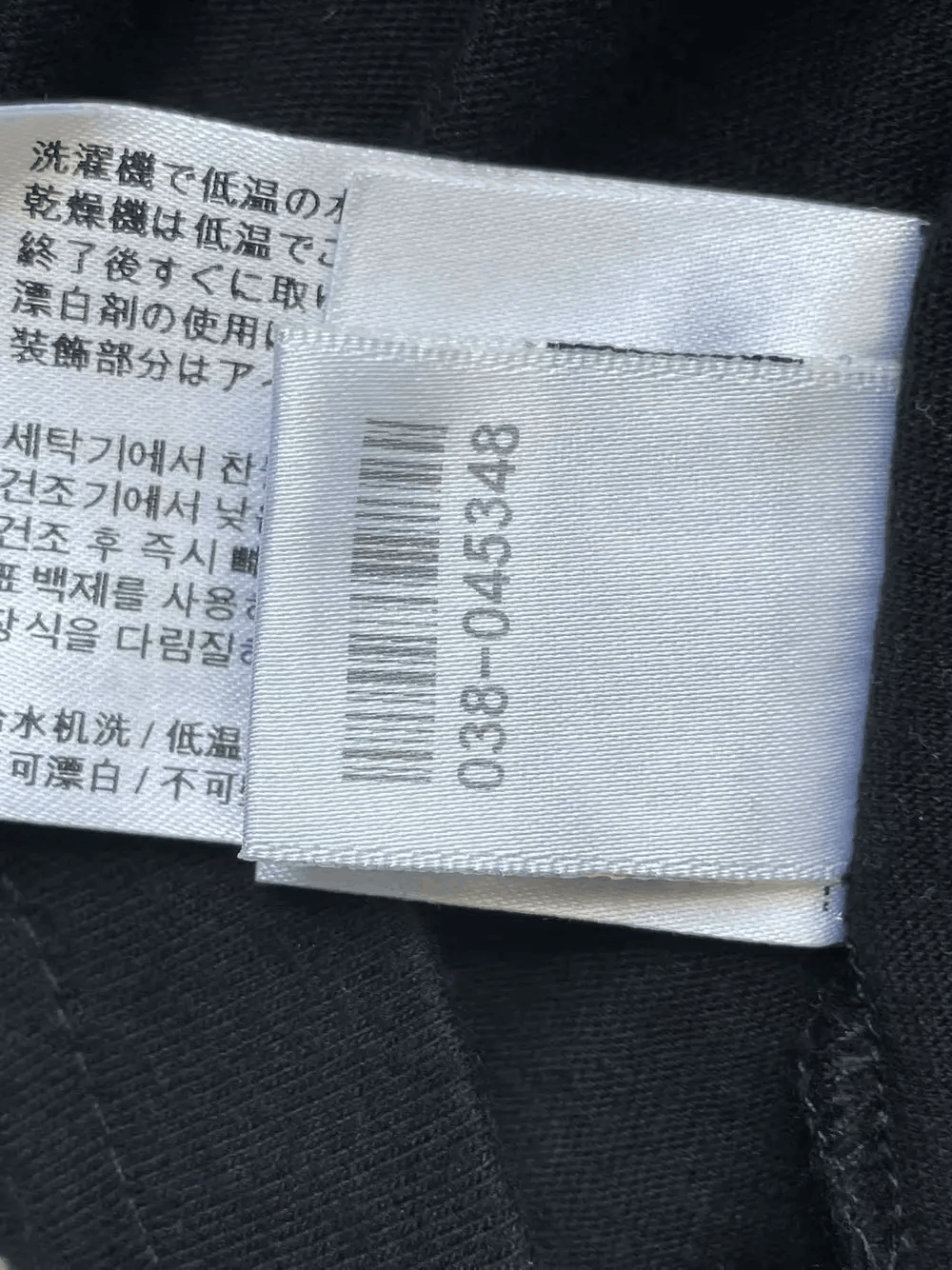Chrome Hearts Chrome Hearts Hong Kong Exclusive Horseshoe Black Tee Size US L / EU 52-54 / 3 - 12 Thumbnail