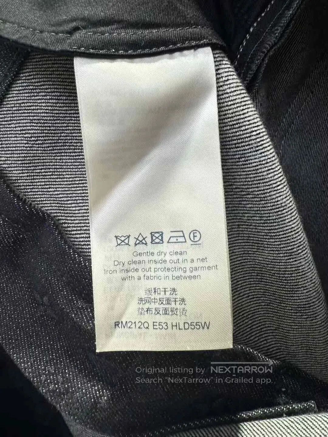 Louis Vuitton Louis Vuitton LV Logo Jeans. Size US 32 / EU 48 - 4 Thumbnail