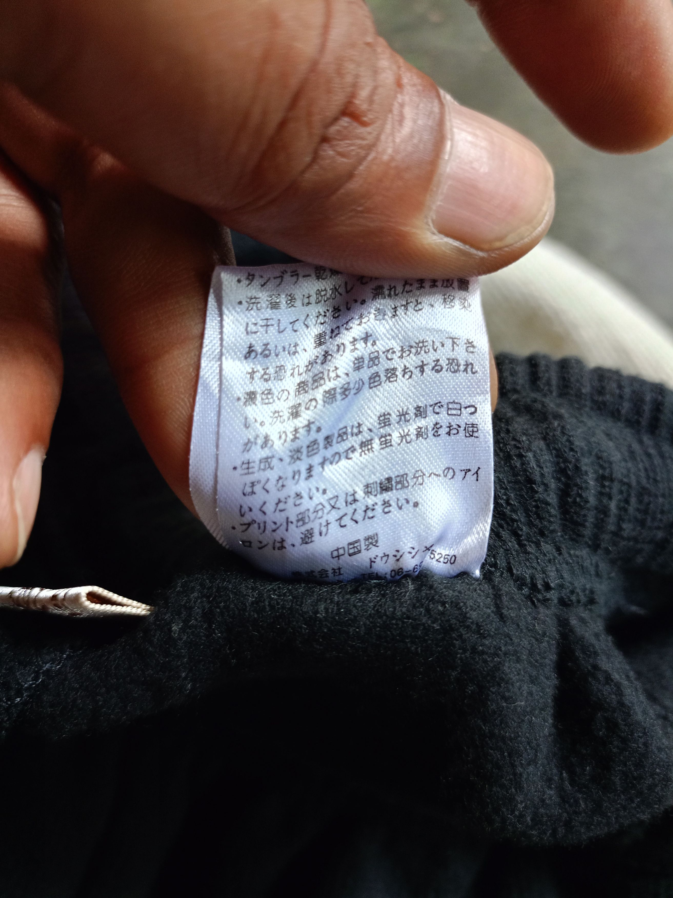 MCM × Vintage MCM joggers Pants Size US 28 / EU 44 - 7 Thumbnail