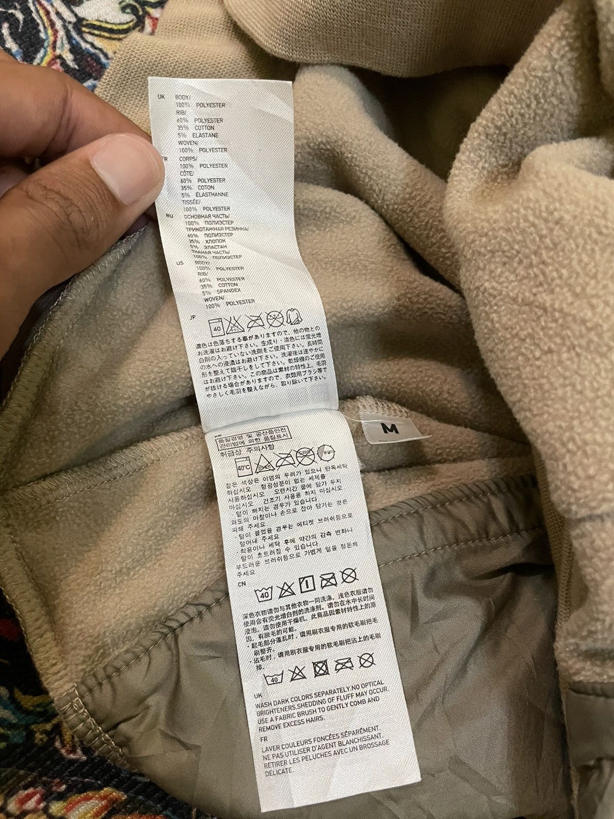 Undercover × Uniqlo Uniqlo Undercover Fleece Jacket Size US M / EU 48-50 / 2 - 7 Thumbnail
