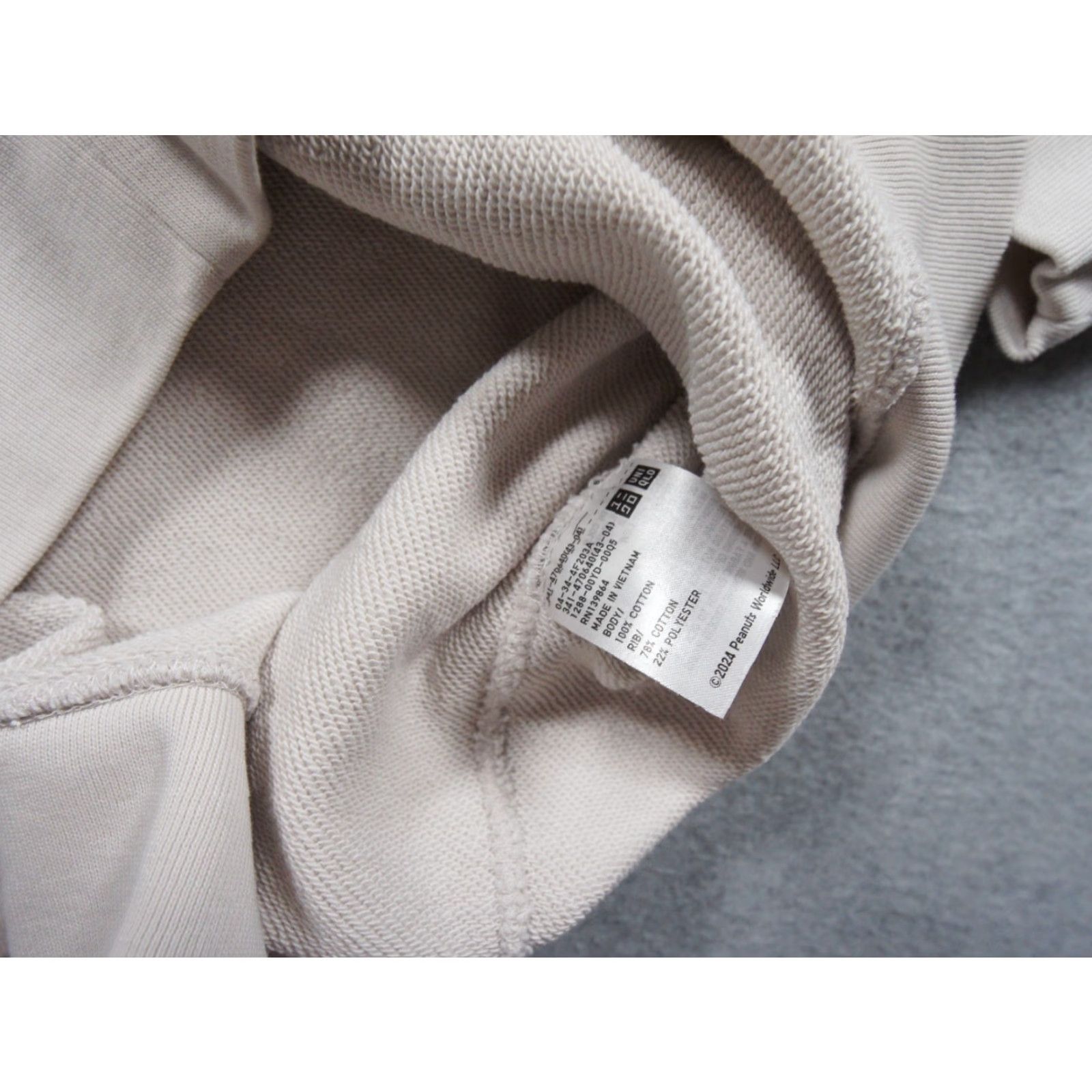 Uniqlo Uniqlo Sweatshirt Mens M White Crewneck Snoopy Peanuts Sweater Adult Size US M / EU 48-50 / 2 - 6 Thumbnail
