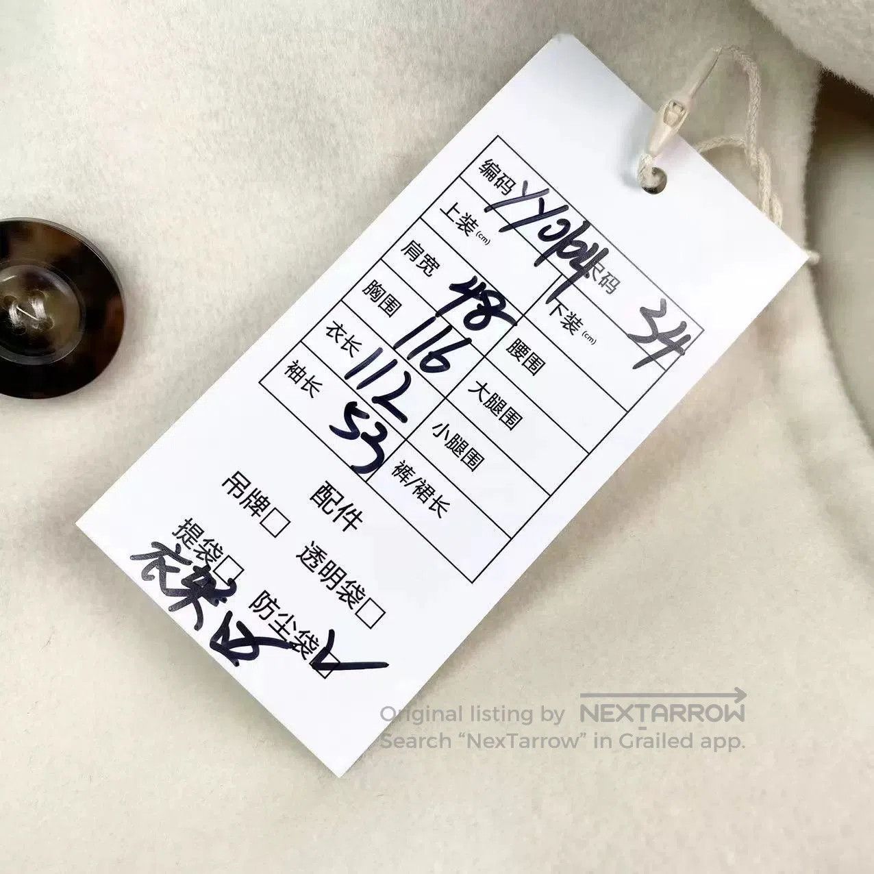 Other Max Mara 101801 White Coat Size 34. Size US XS / EU 42 / 0 - 6 Thumbnail