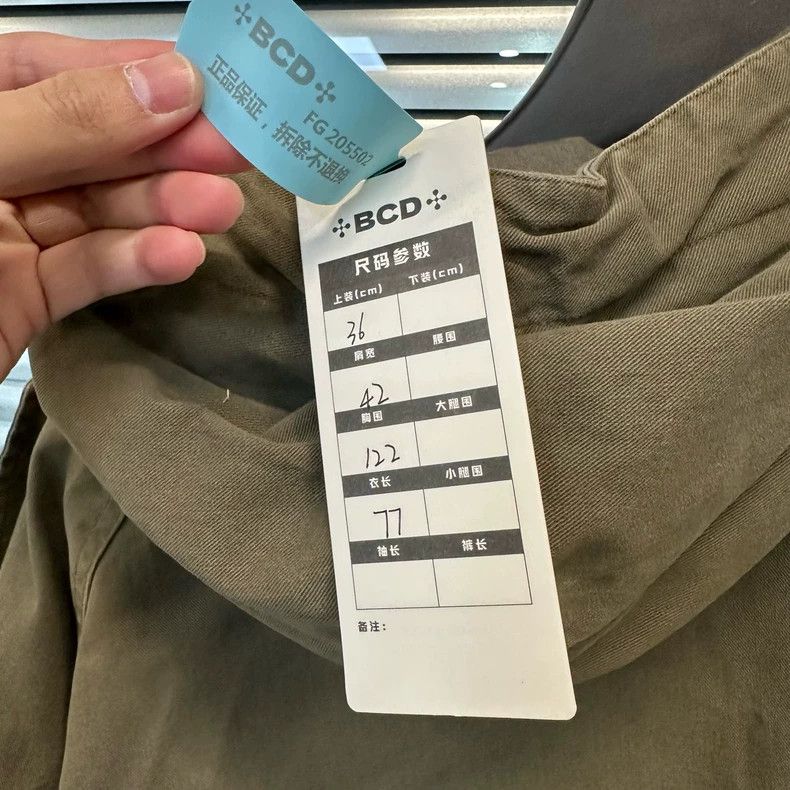 Saint Laurent Paris Saint Laurent Paris Green Hooded Jacket 2505-Nextarrow Size XS / US 0-2 / IT 36-38 - 3 Thumbnail