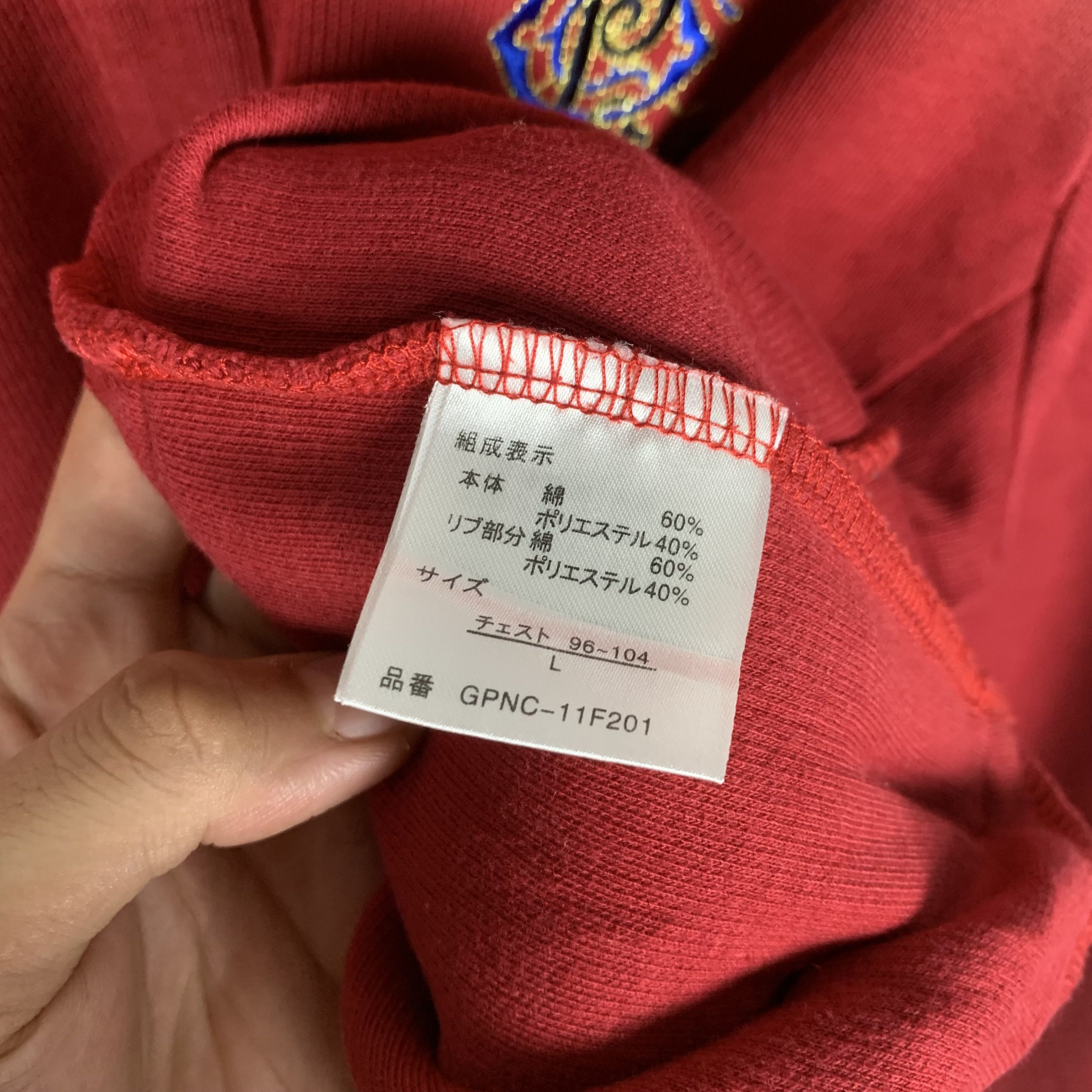 Vintage Vintage Grand Phase Ciqueto Half Button Sweatshirt Size US M / EU 48-50 / 2 - 5 Thumbnail