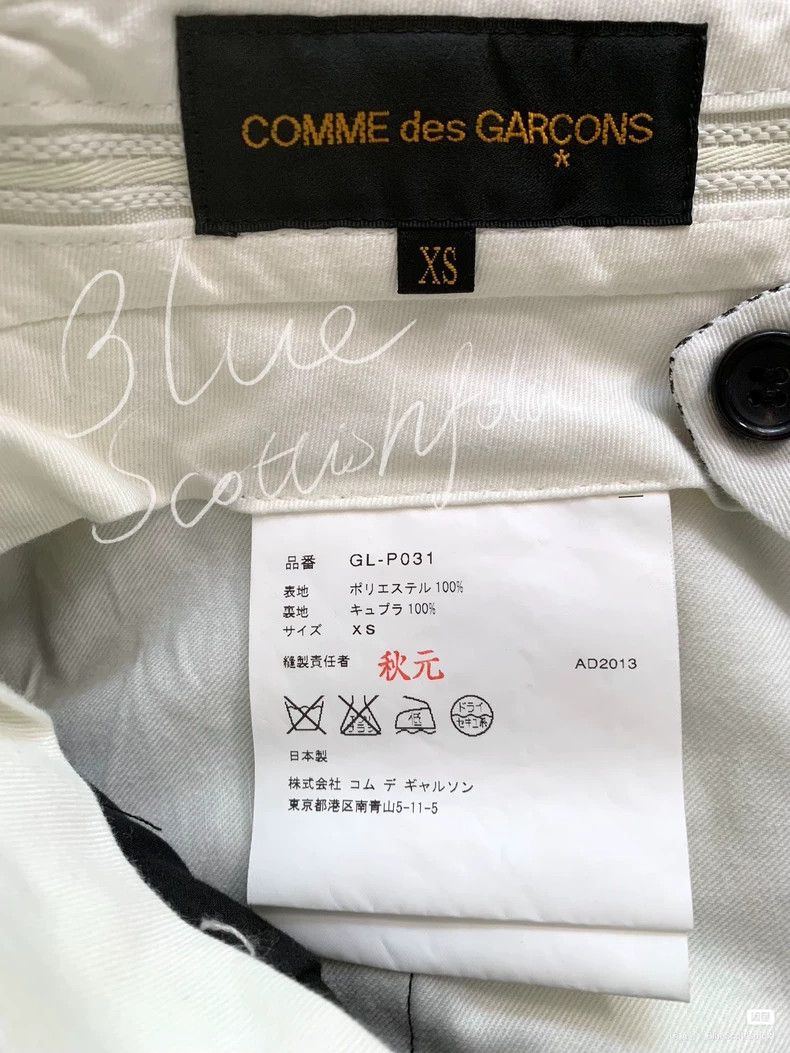 Comme des Garcons Comme Des Garcons Houndstooth Shorts Size 37" - 9 Thumbnail