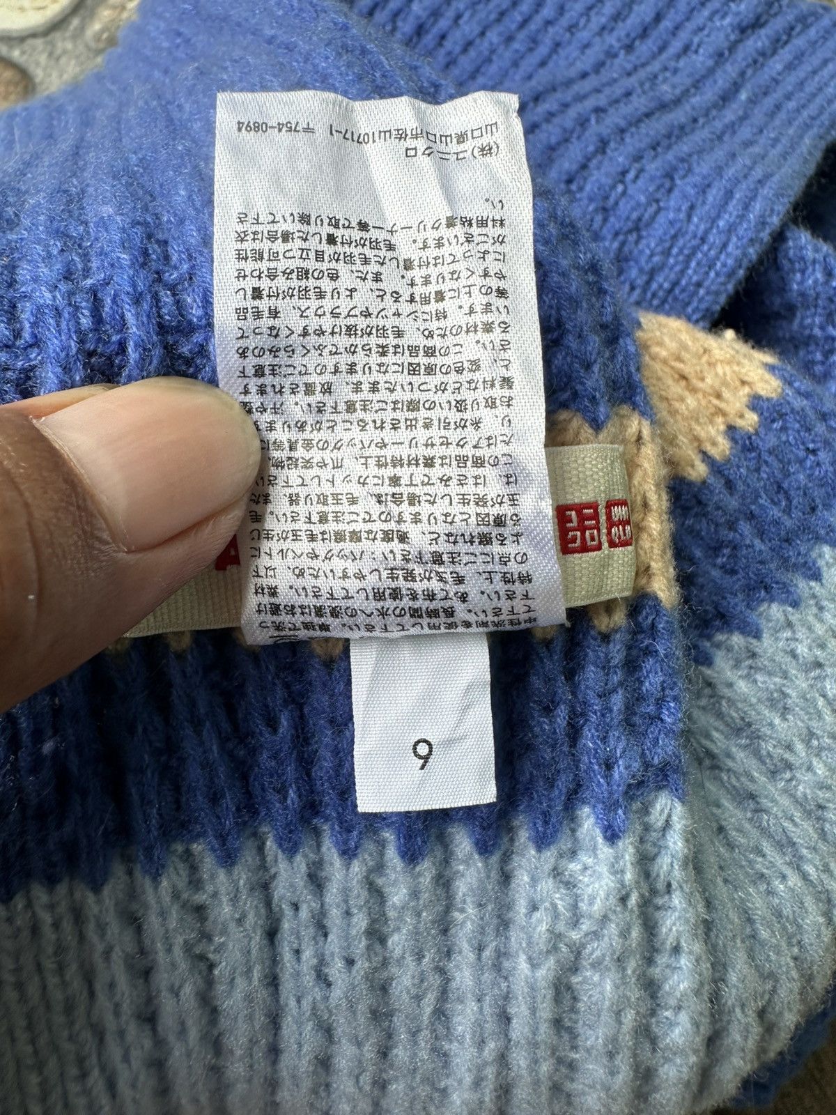 Marni Marni X Uniqlo Popcorn Knitted Hooded Scarf Unisex Size ONE SIZE - 6 Thumbnail