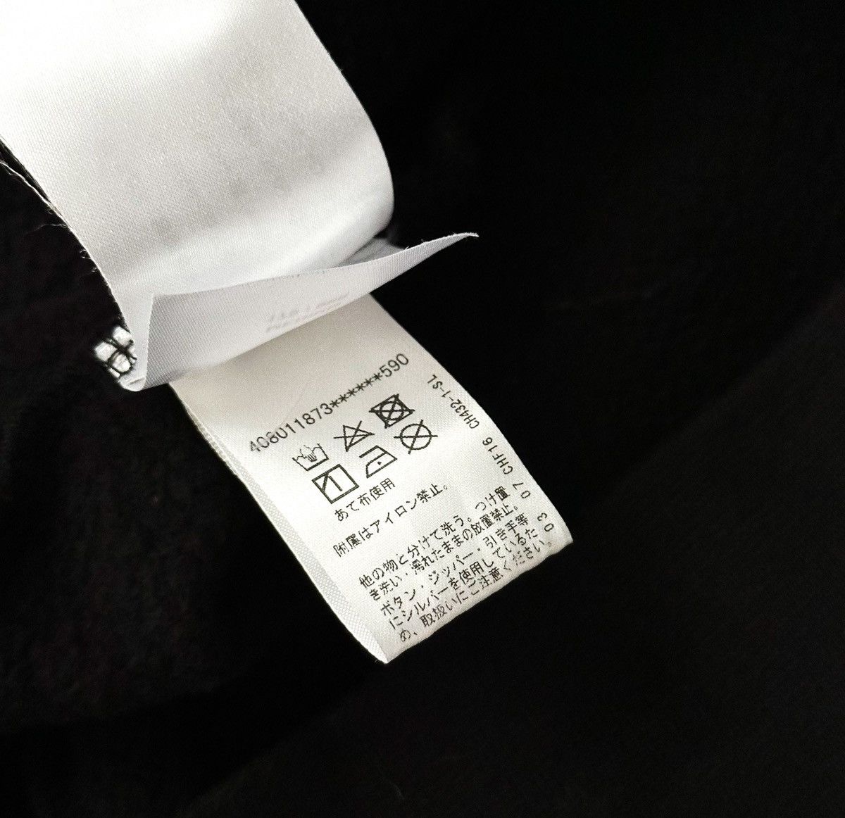 Chrome Hearts OSAKA Exclusive Horseshoe Zip Up Hoodie Size US L / EU 52-54 / 3 - 10 Thumbnail