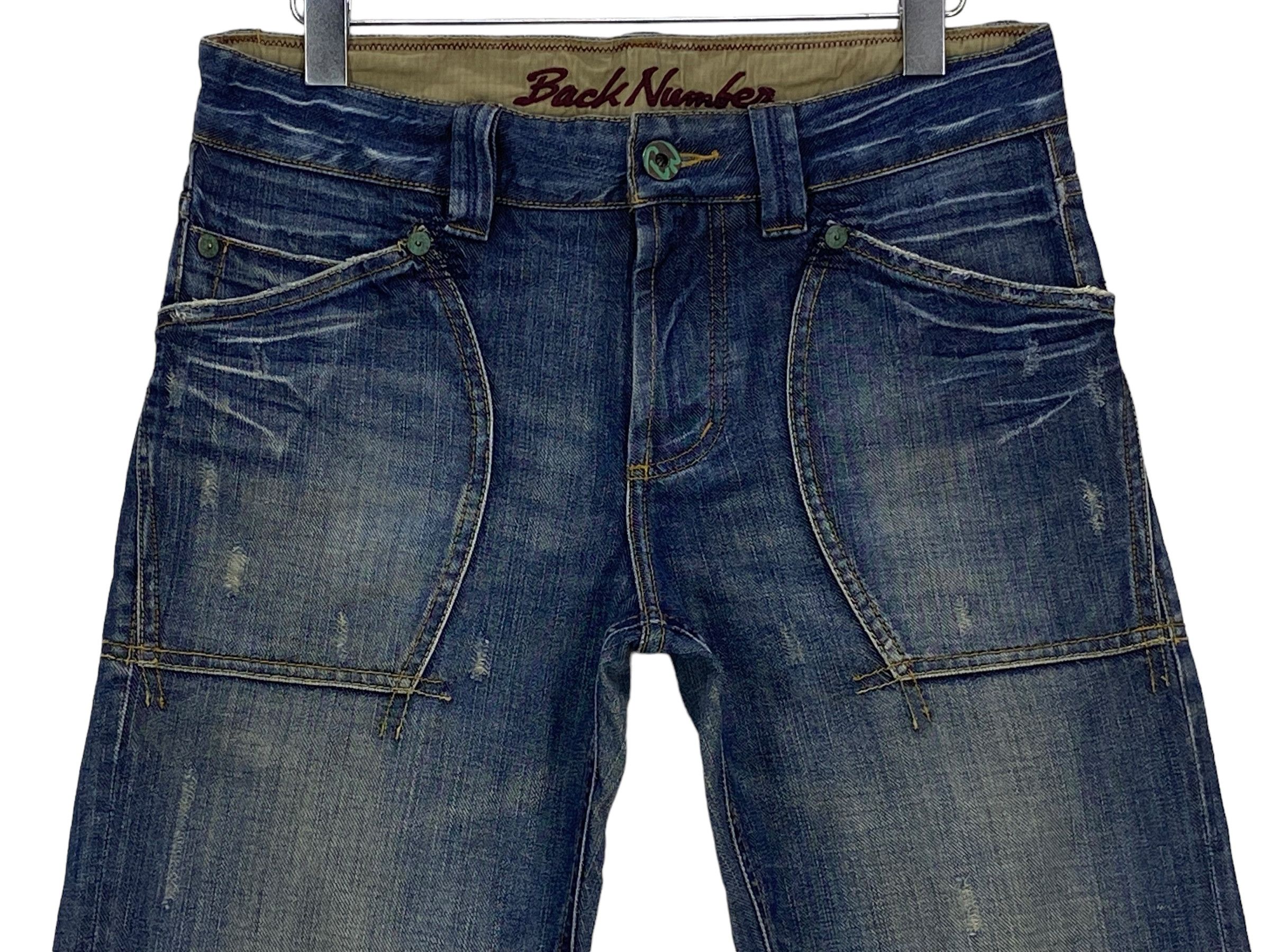 Japanese Brand Back Number Japan Baker Pocket Jeans Pants Size US 30 / EU 46 - 3 Thumbnail